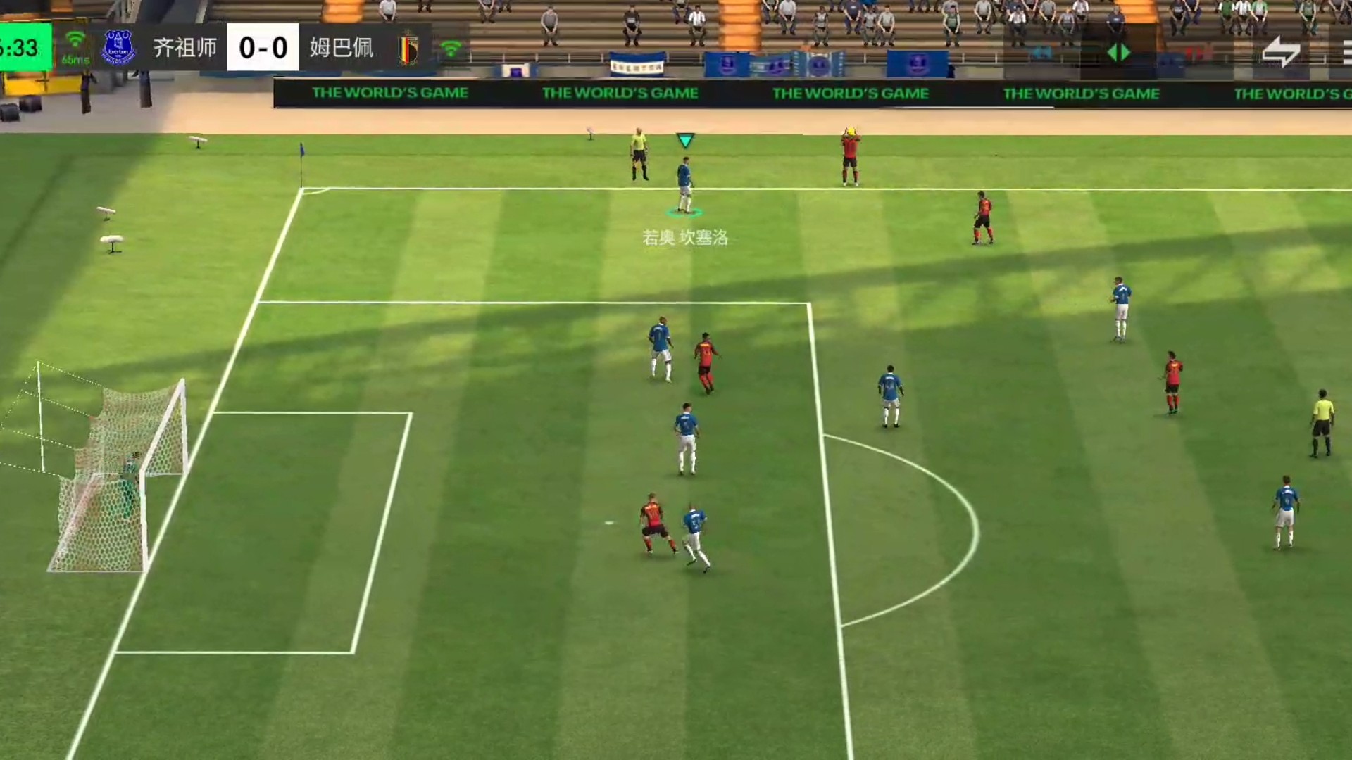 防守反击 高级中路直塞=极致防守反击 中路能直塞不要传边路=影响反击速度