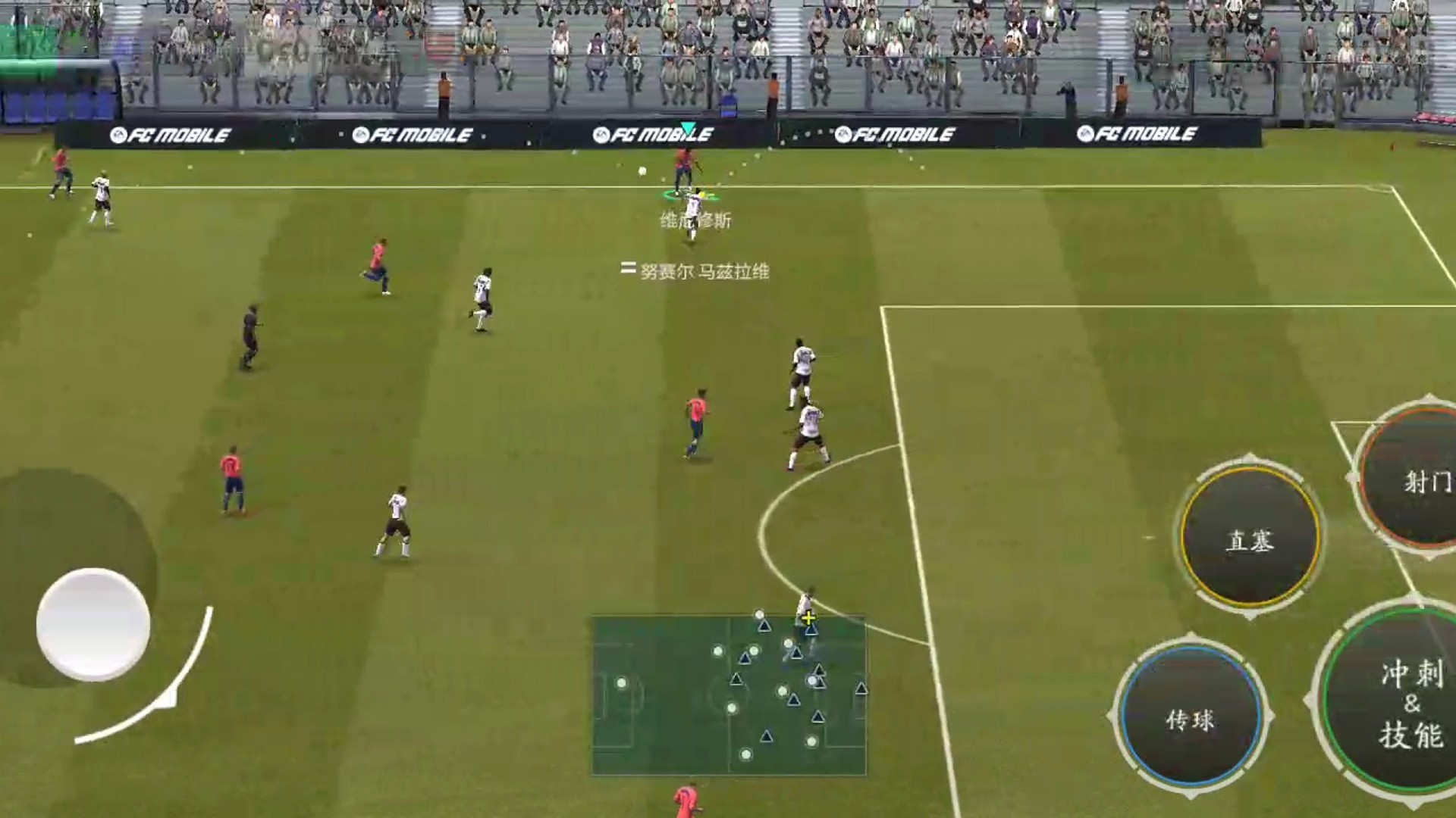 最近的任意球处理