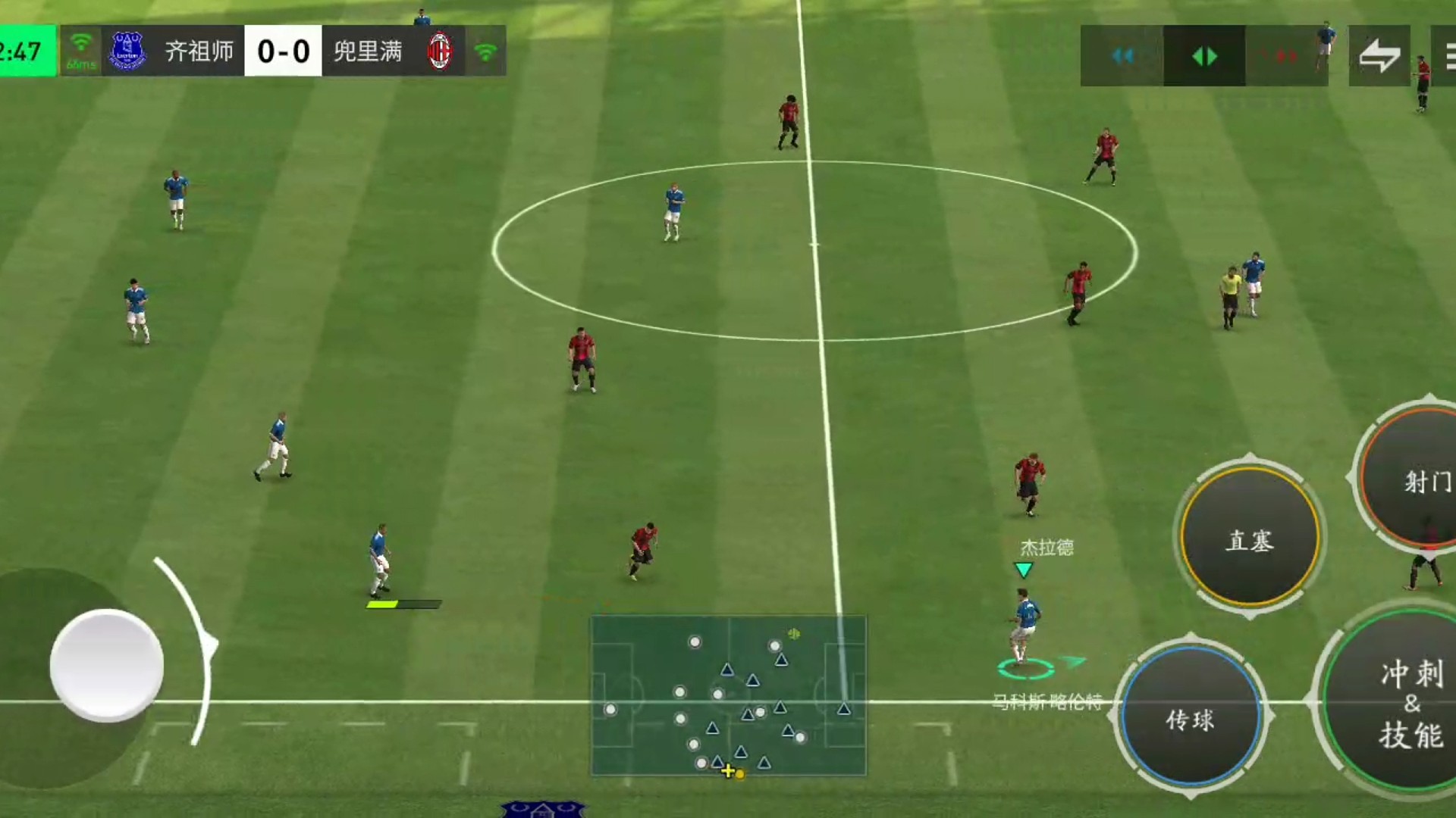 边后卫前插 拉扯更多的阵地战使用空间=边中边 差不多机会才射门