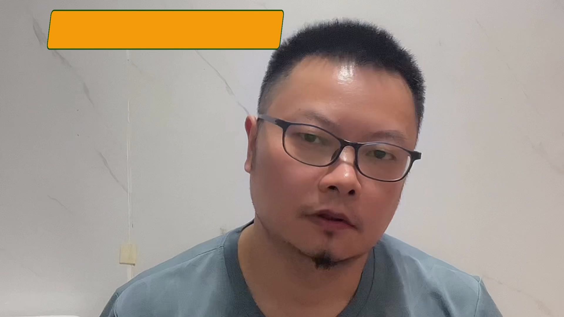 浙江台州失联游客遗体已找到，出去旅游别再犯这几个错误