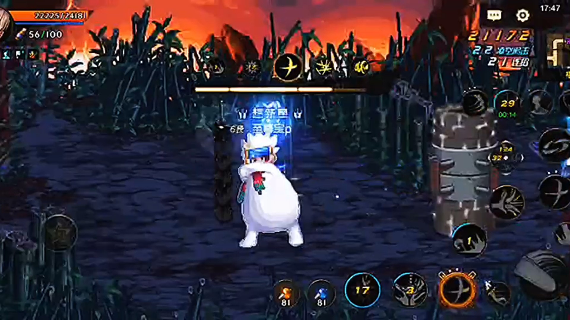 每天一个小技巧，