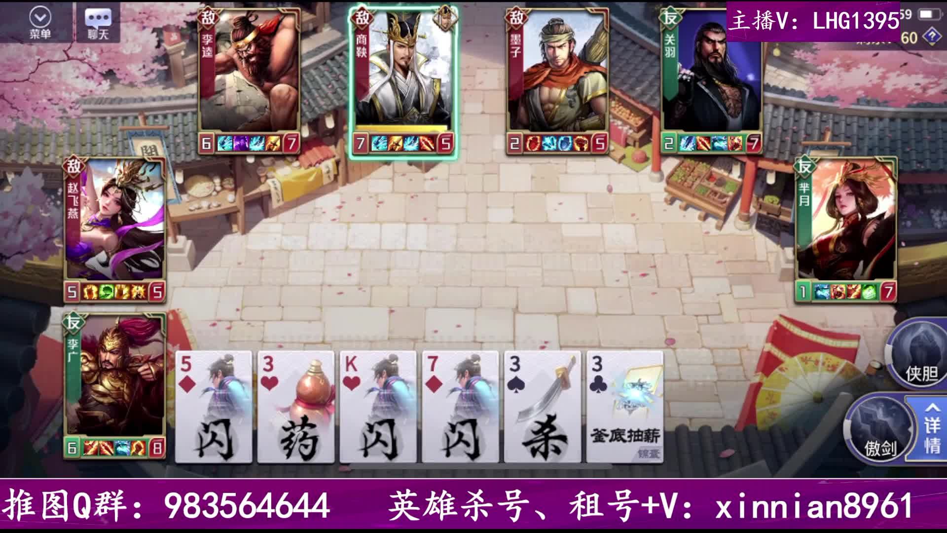 残血嫦娥大爆发！