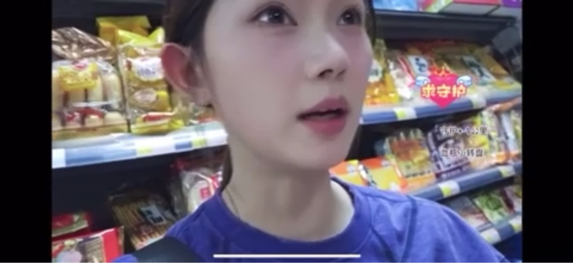 辉❤️边   阿辉因为占位问题直接放弃了自己的直播事业 绝对真男人