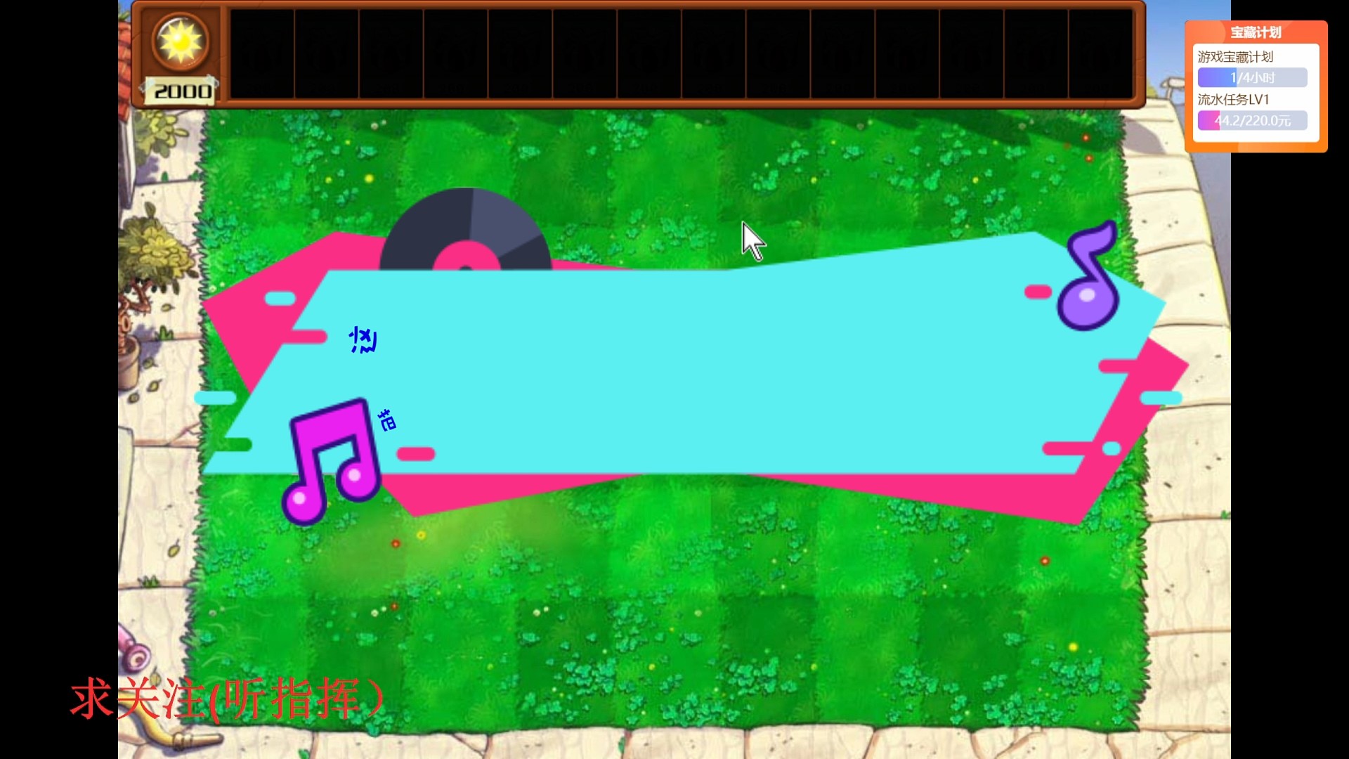 教学困难模式运营无敌整容