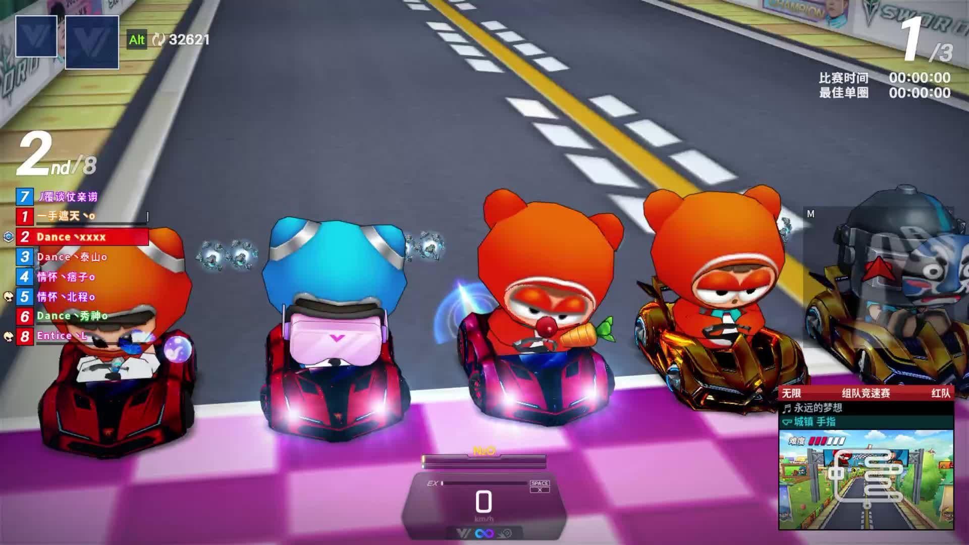 欢迎来到我的直播间