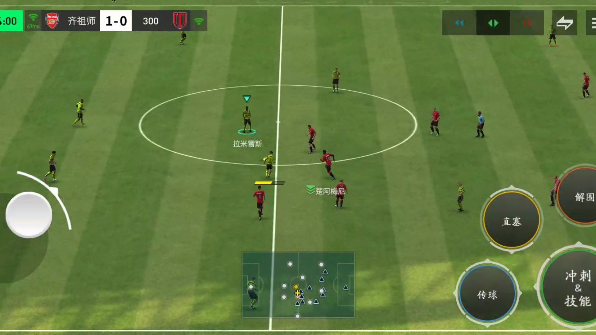 3条线来回传球 获得内切绝佳机会=最高效的罗多变向