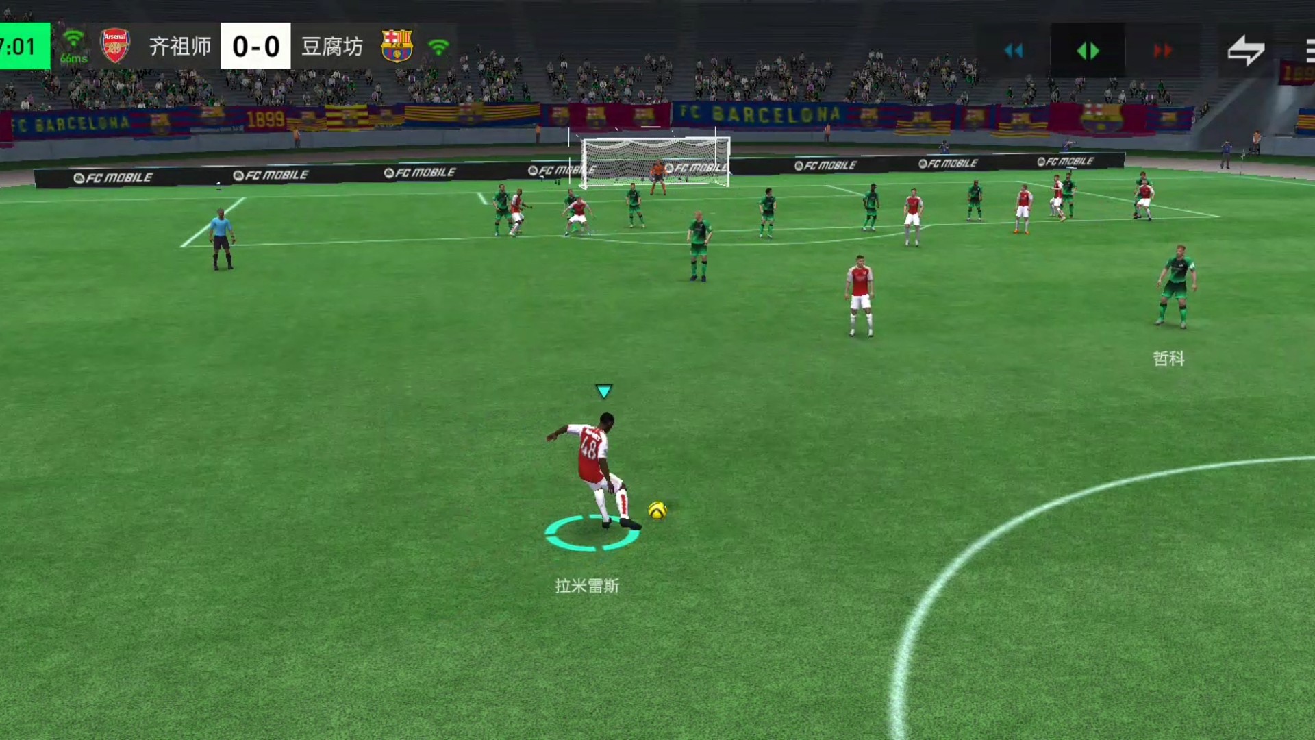 中前场 中场球员默契配合=倒地铲传成为连接的关键