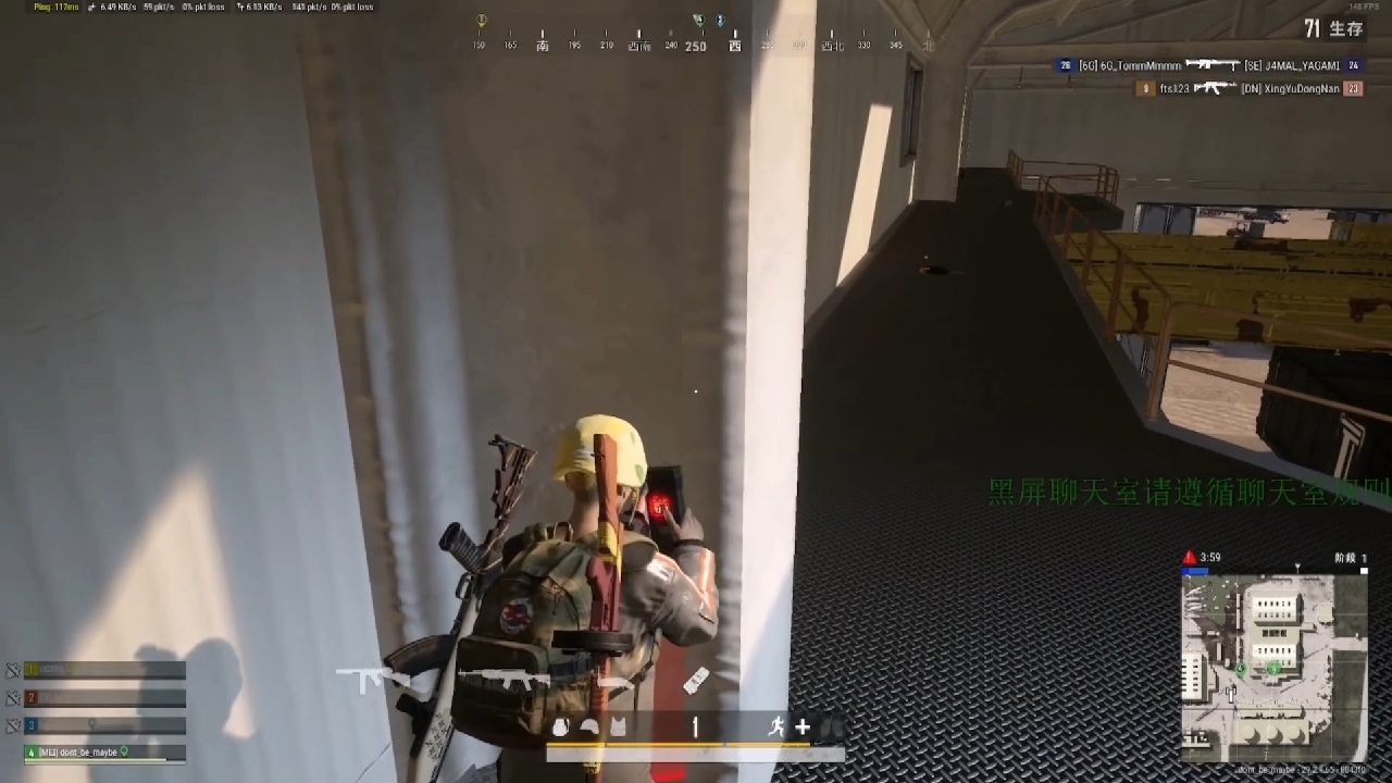 狂拽炫酷～C4双收三分