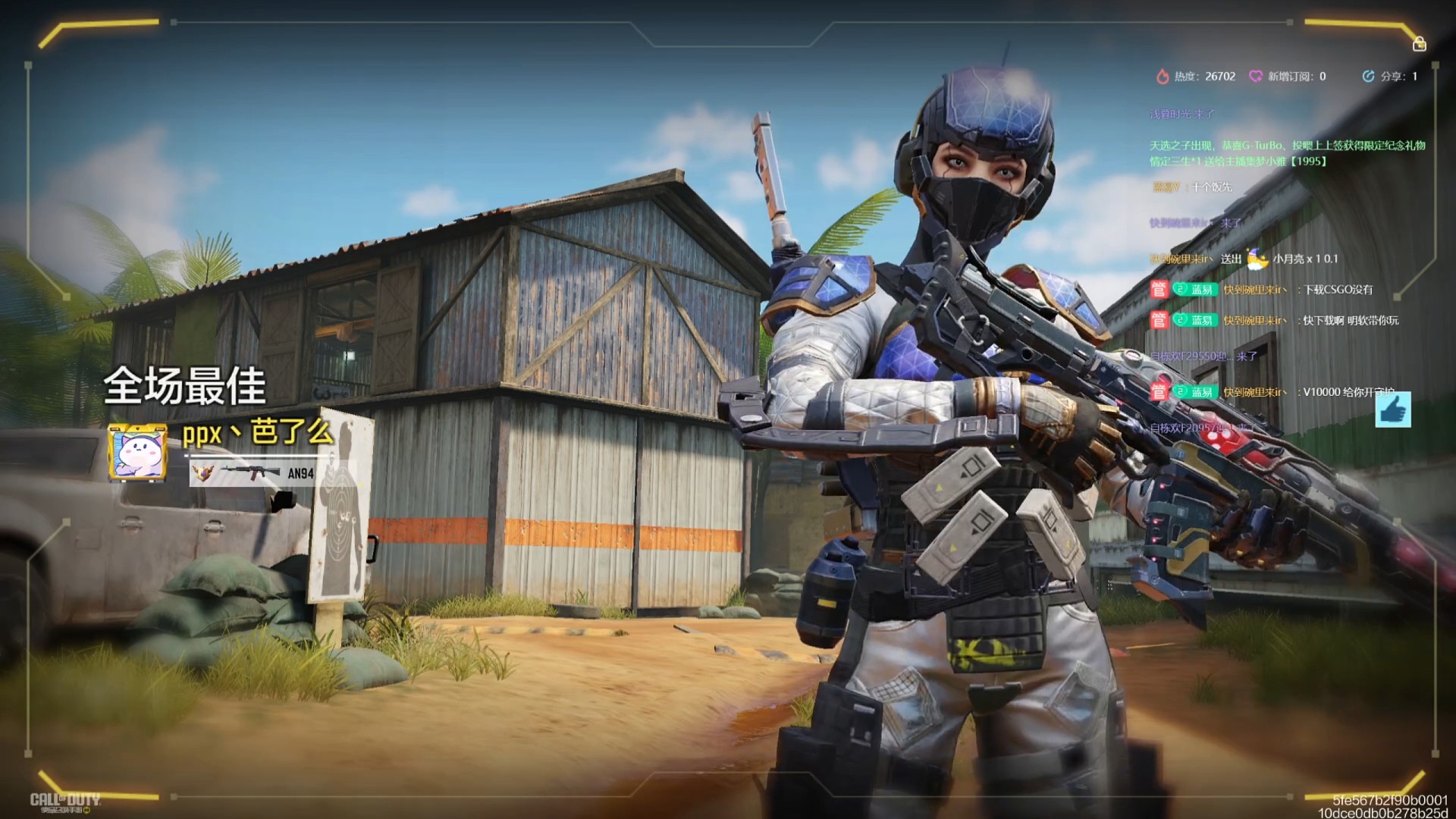 虎牙房间号27574746，兄弟们点点举报（订阅）