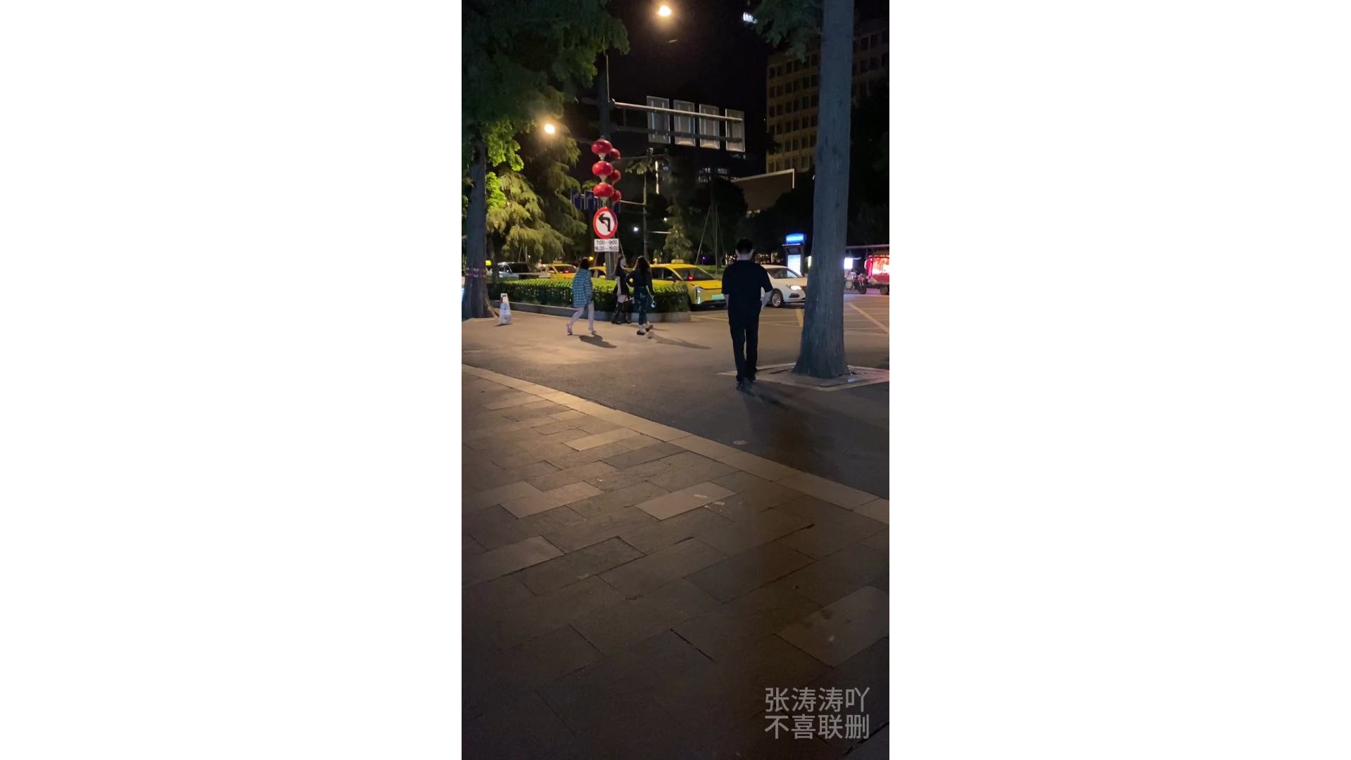 抓住三人组上车妹妹