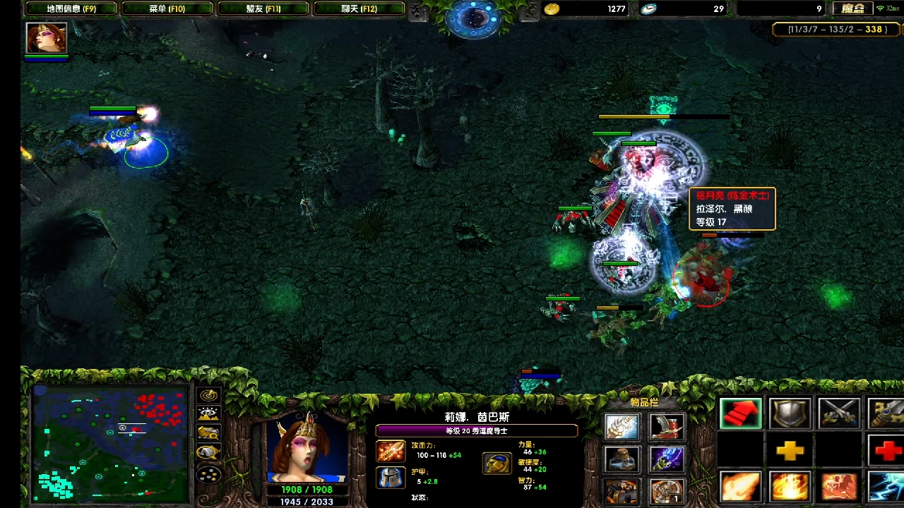 就喜欢这样的先知