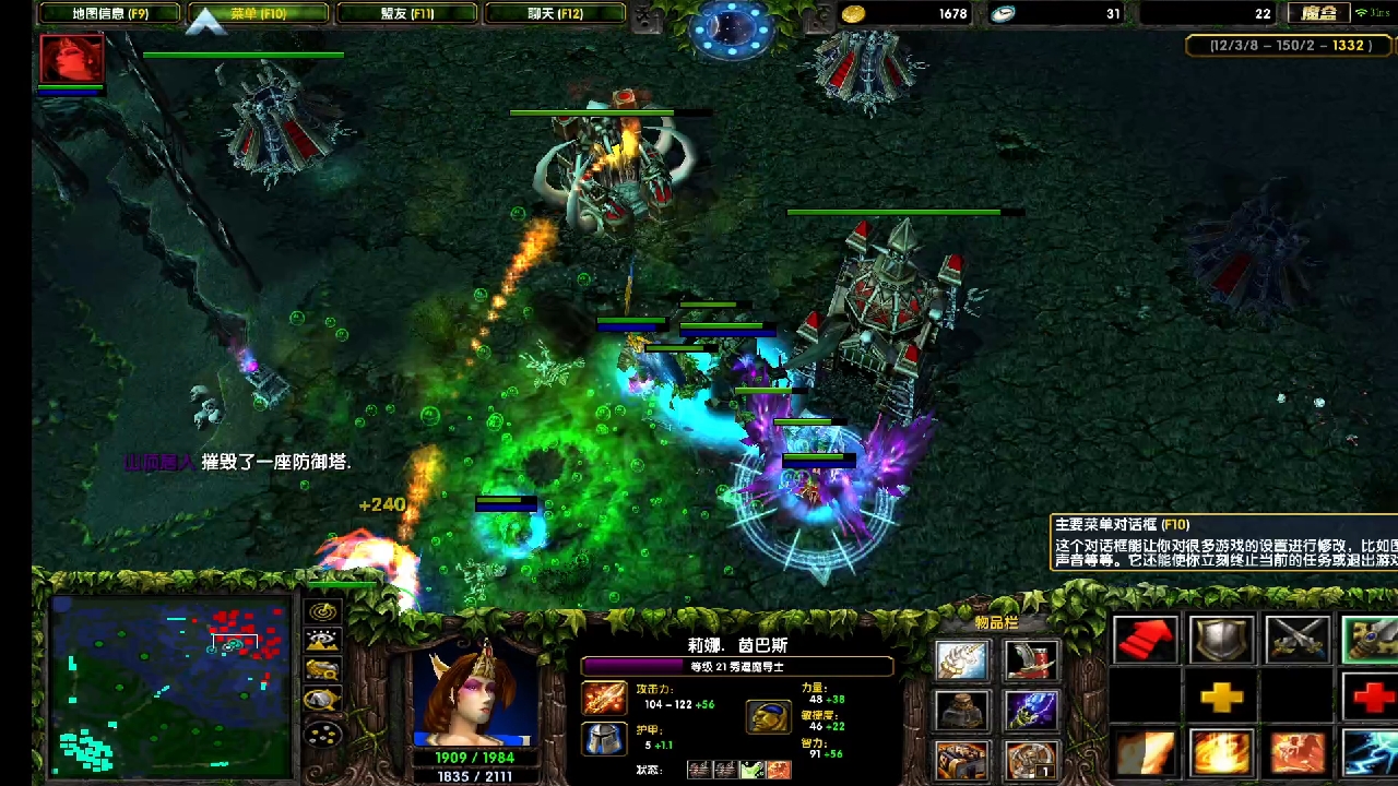 大哥二哥都出隐刀，那么我死灵书推进阁下谁来打正面呢