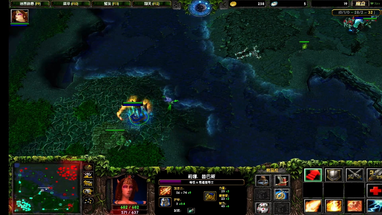 来呀互相伤害呀