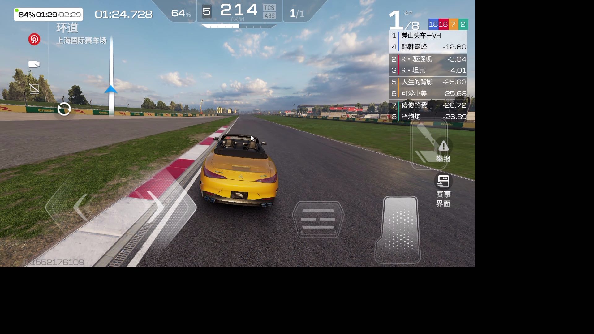 怎么说，哈哈哈