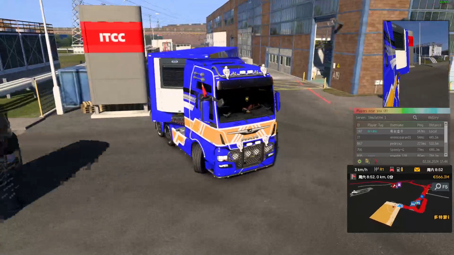 这个交货地点位置有点刁钻，交个货不容易啊！