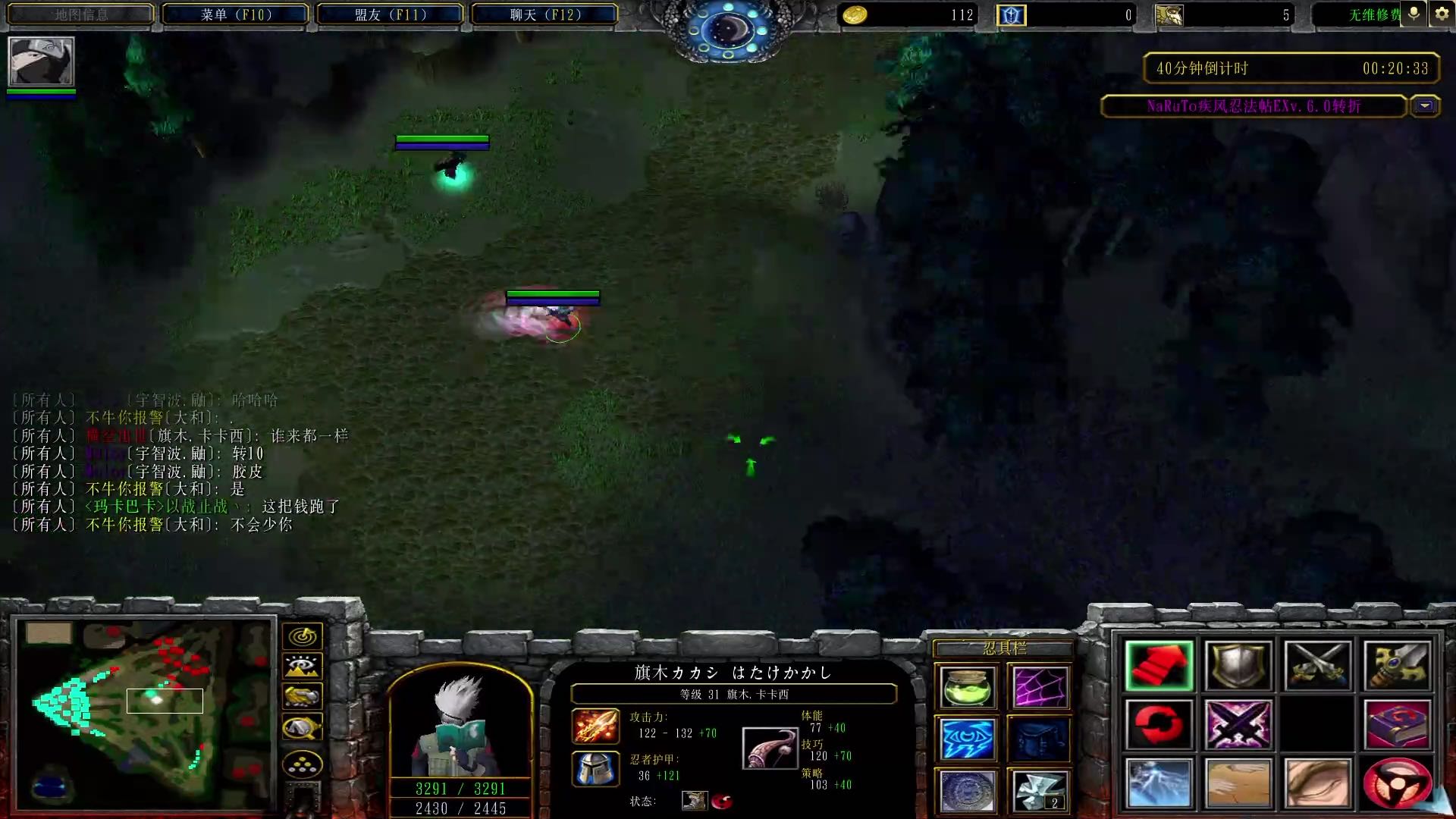 欢迎来到我的直播间