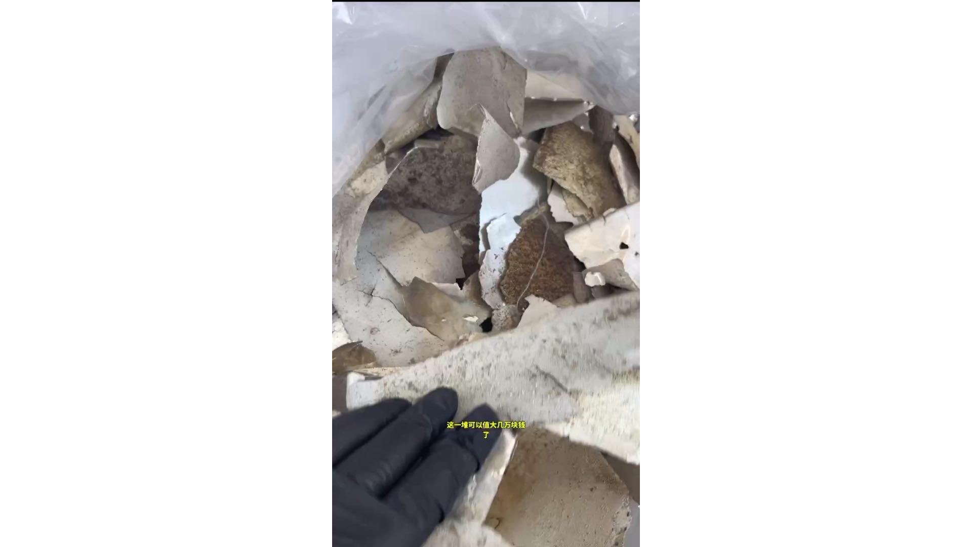 看着脏兮兮都是纯银价格很高的， 银废料提炼， 老铁手上只要含银的，可以来了解一下#上门回收 #银浆回