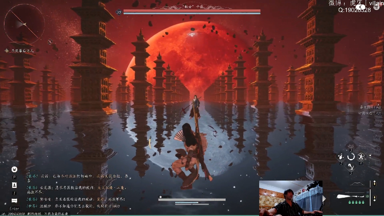 这个变身也太帅了