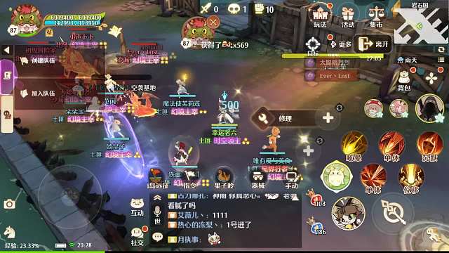 2024-6-6海島