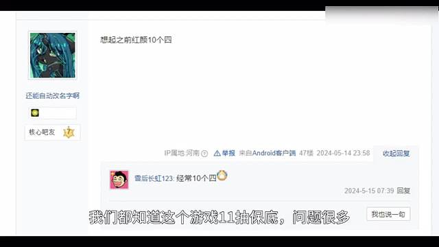 slg最殘酷的商戰(zhàn)盤點【三國志戰(zhàn)棋版】【三國謀定天下】