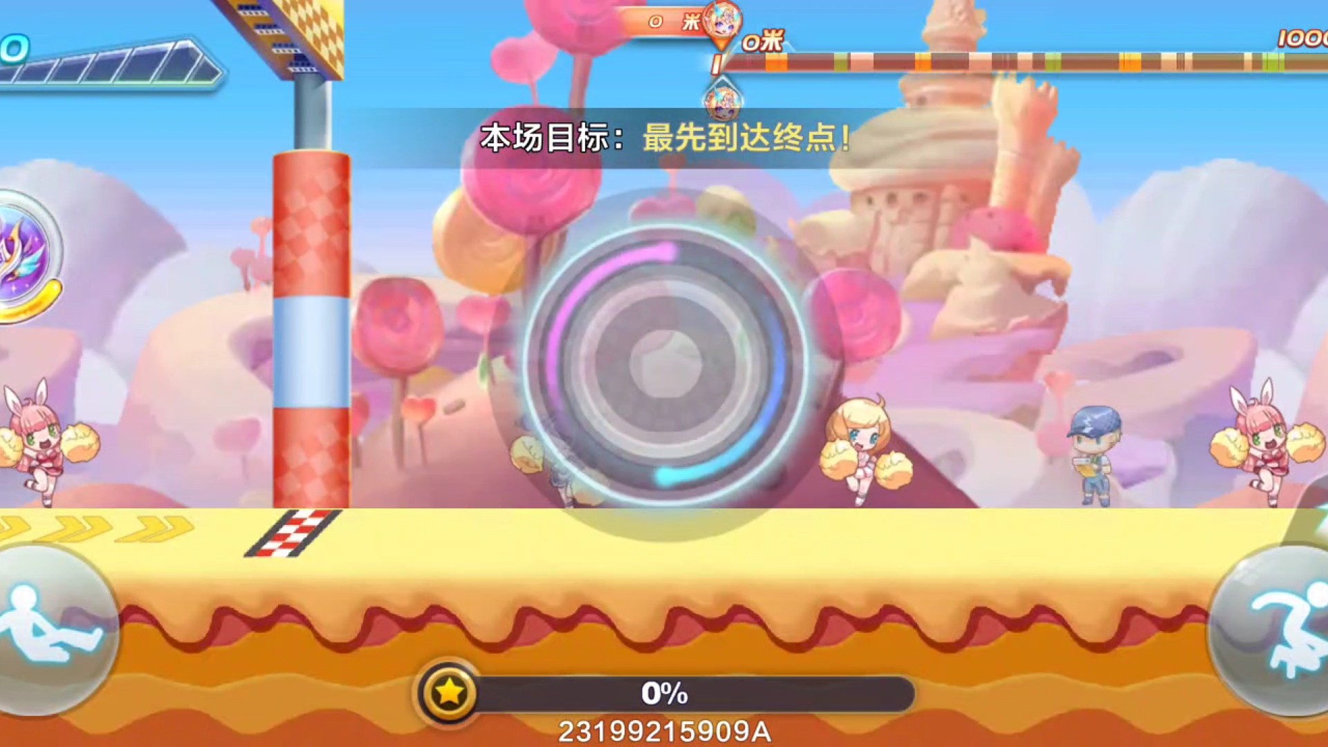 尼刻排位中能图35.01