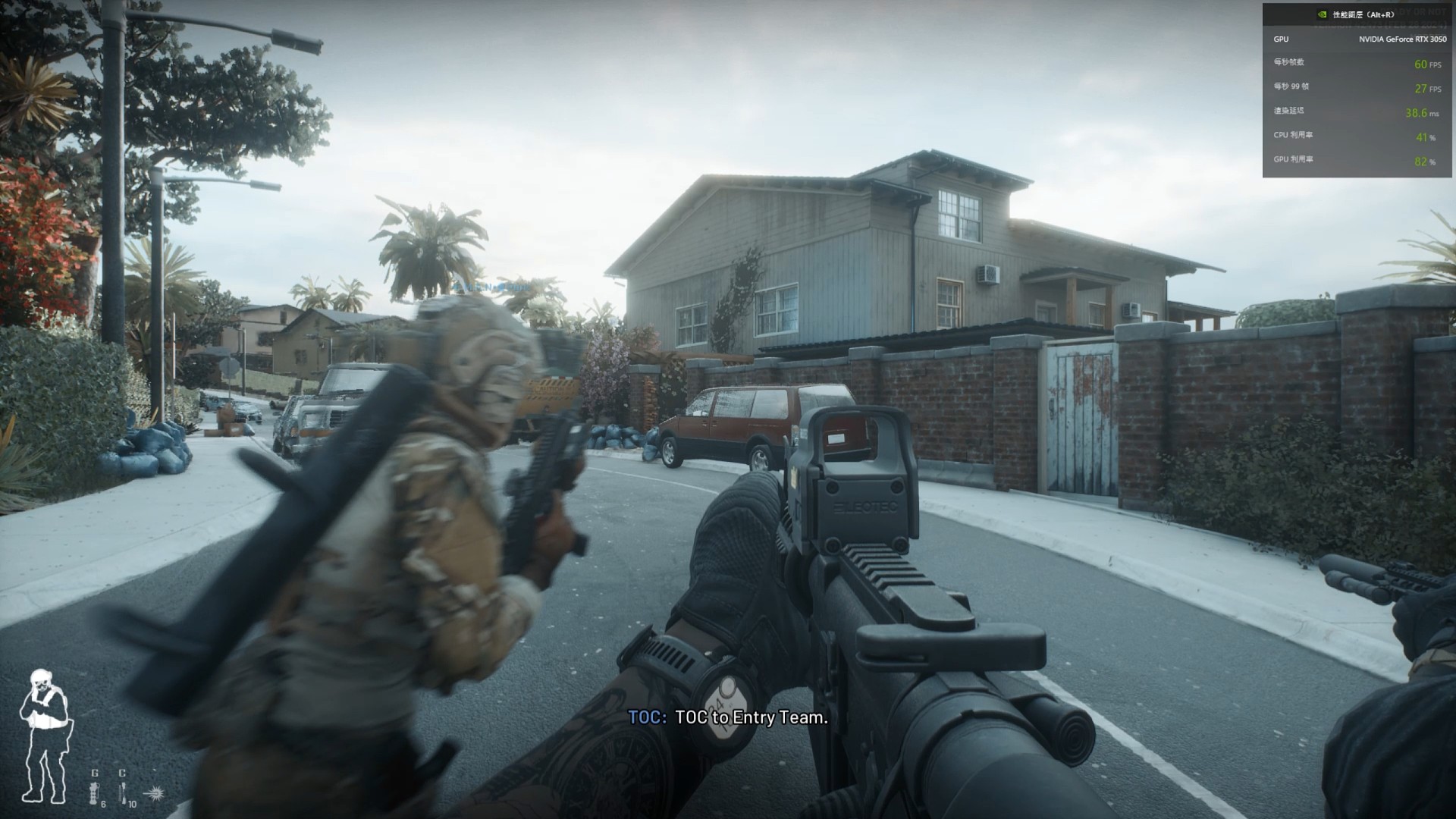 不成熟的突袭行动