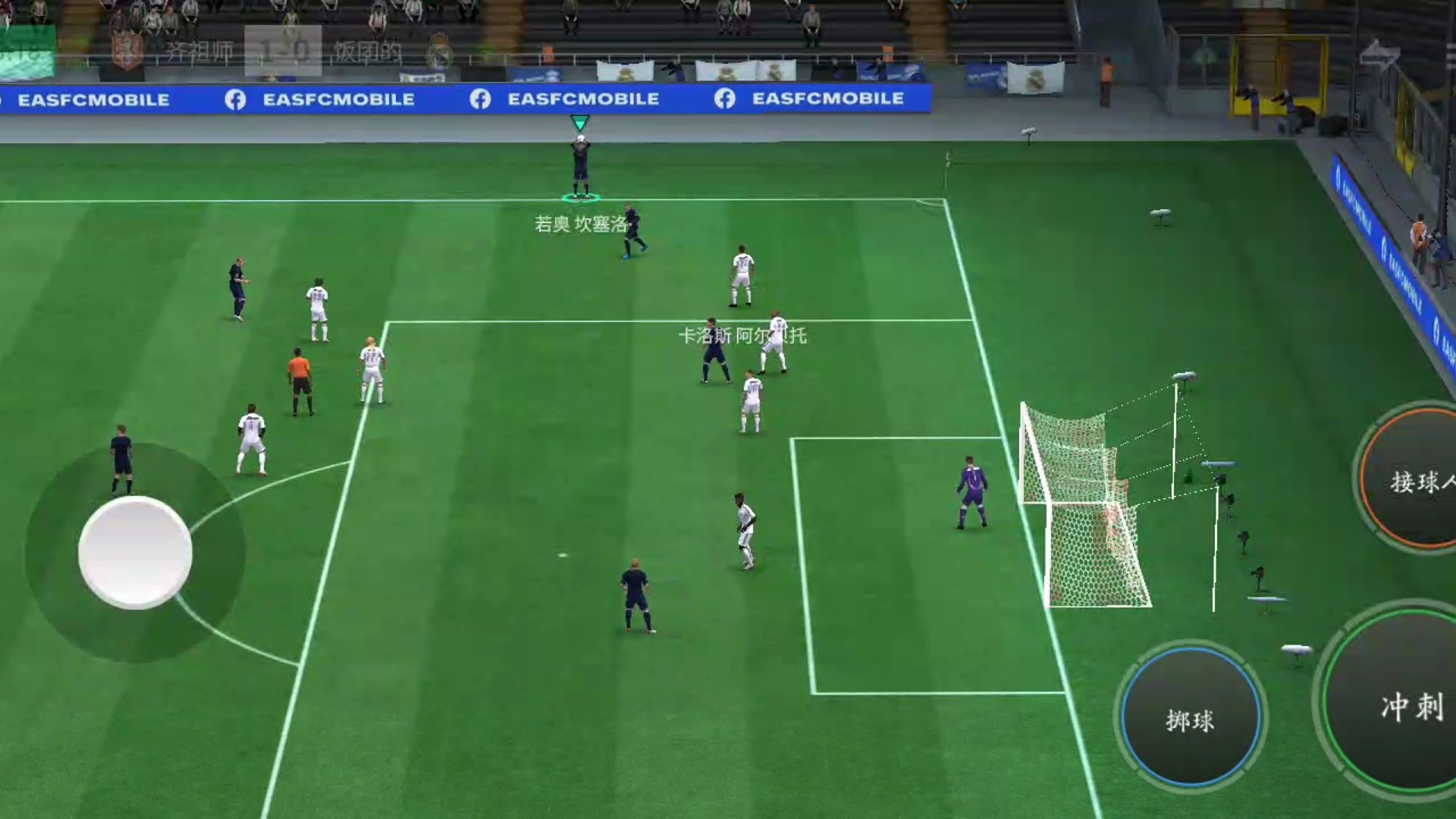 角球头球最理想的画面 点球点站桩头球=离球门不远不近刚刚好 中路 斜线45° 中等弧度刚刚好