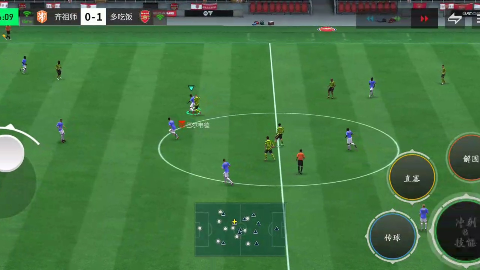 高强度互压与逼抢中快速攻防转换速度 边路下底不停球=头球助攻传门前 另外的边路=接球稍做调整 打死角