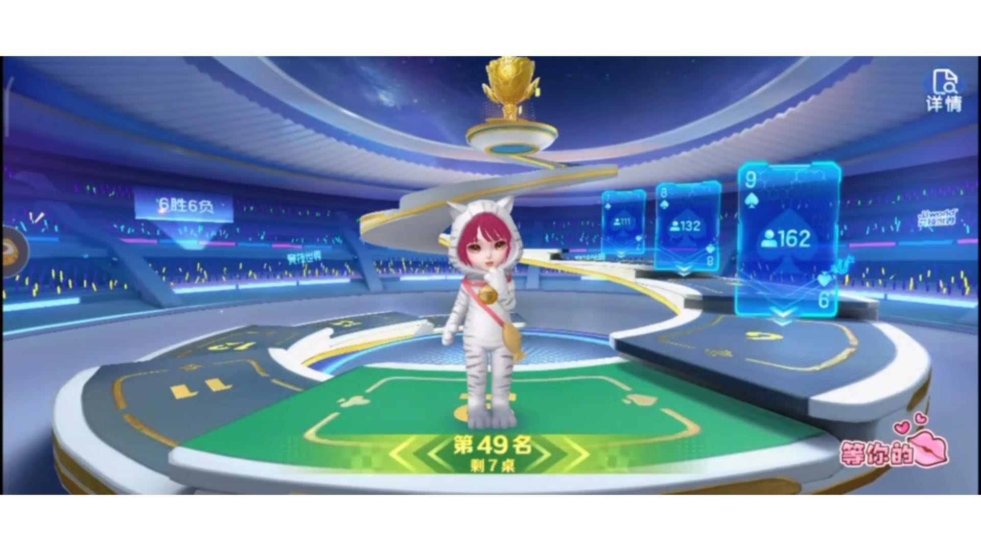 也是很漂亮的嘛