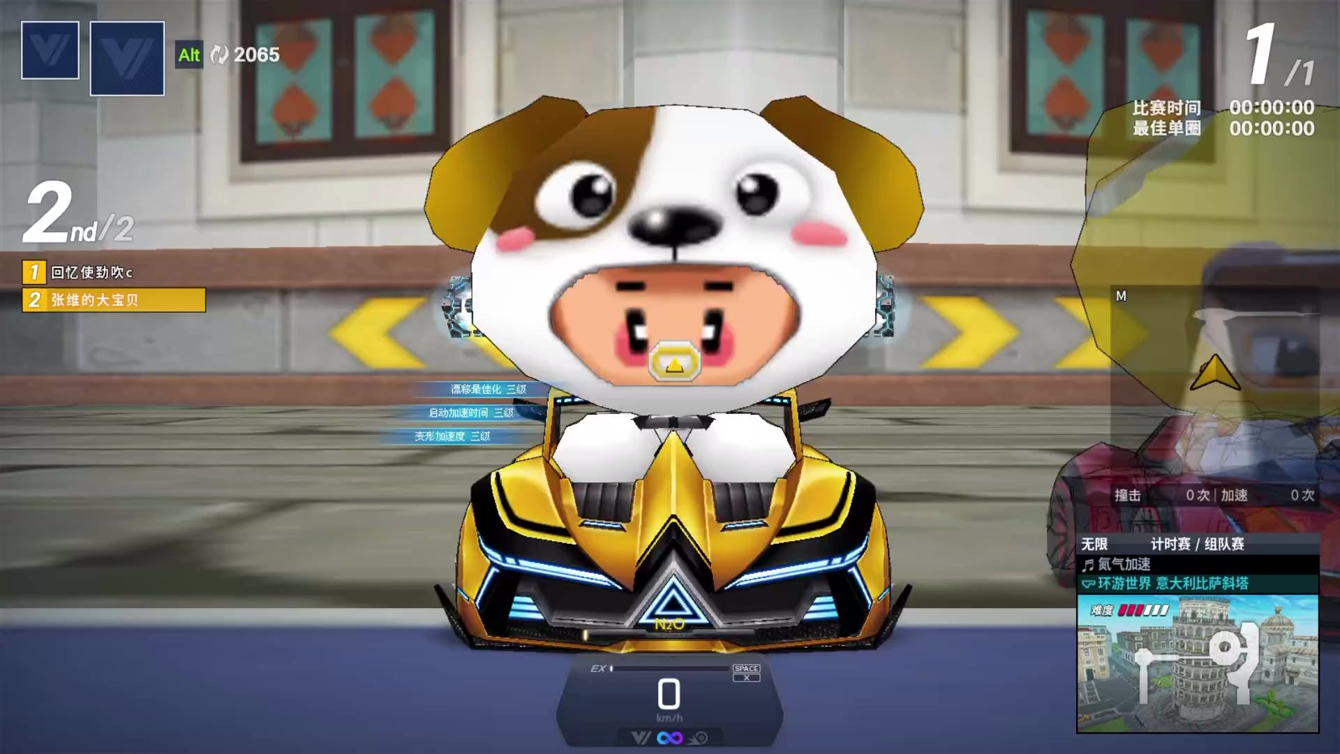 新手 第一次直播！！