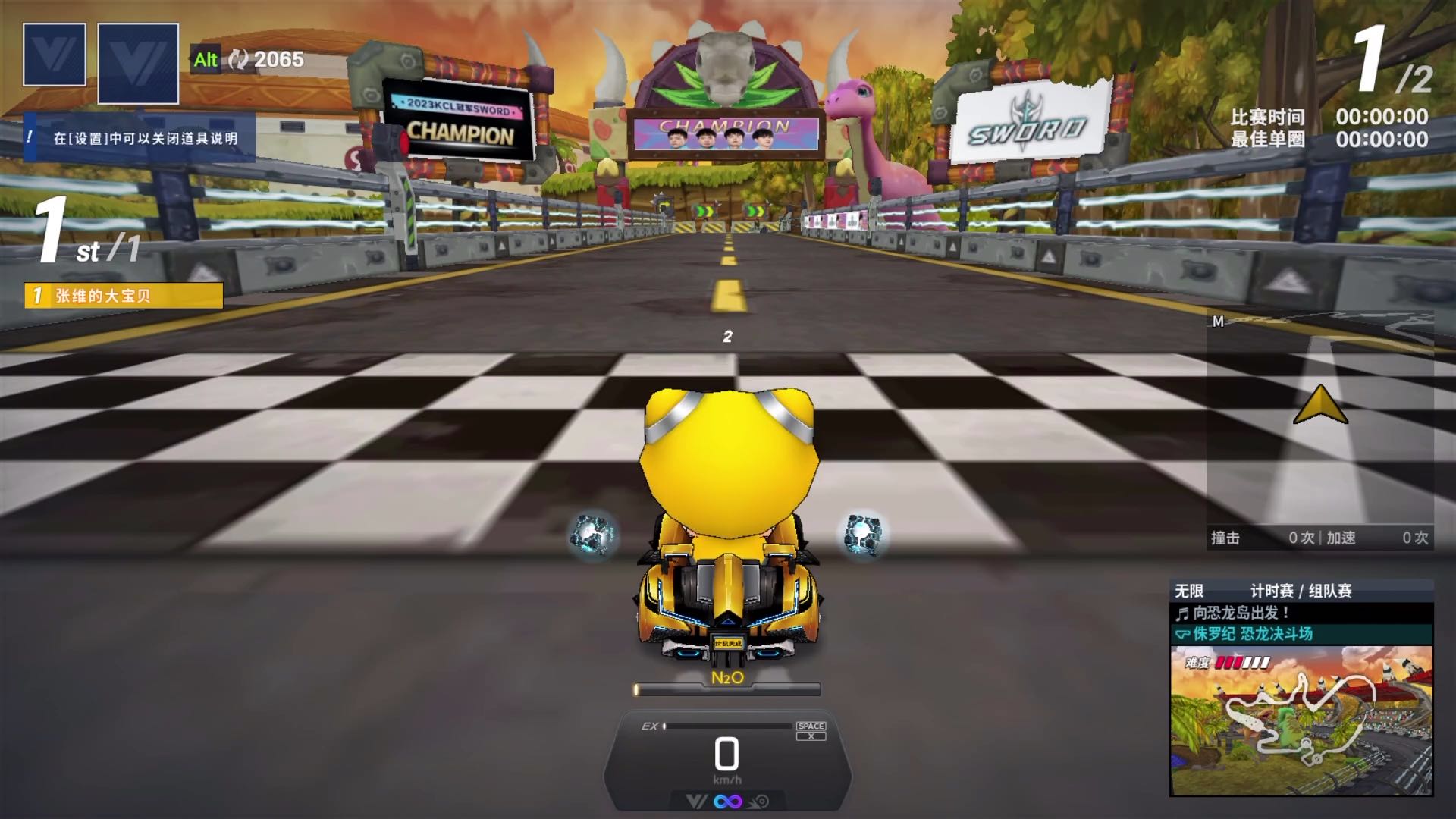 新手 第一次直播！！