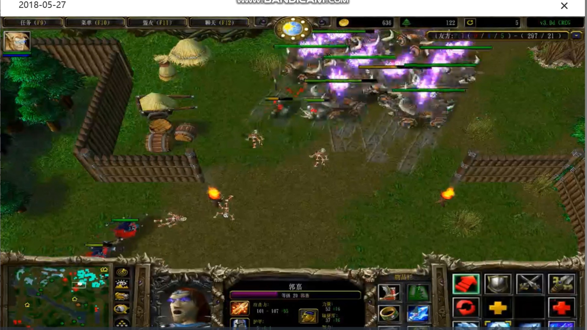 《魔兽争霸.真三国无双》-郭嘉团战篇