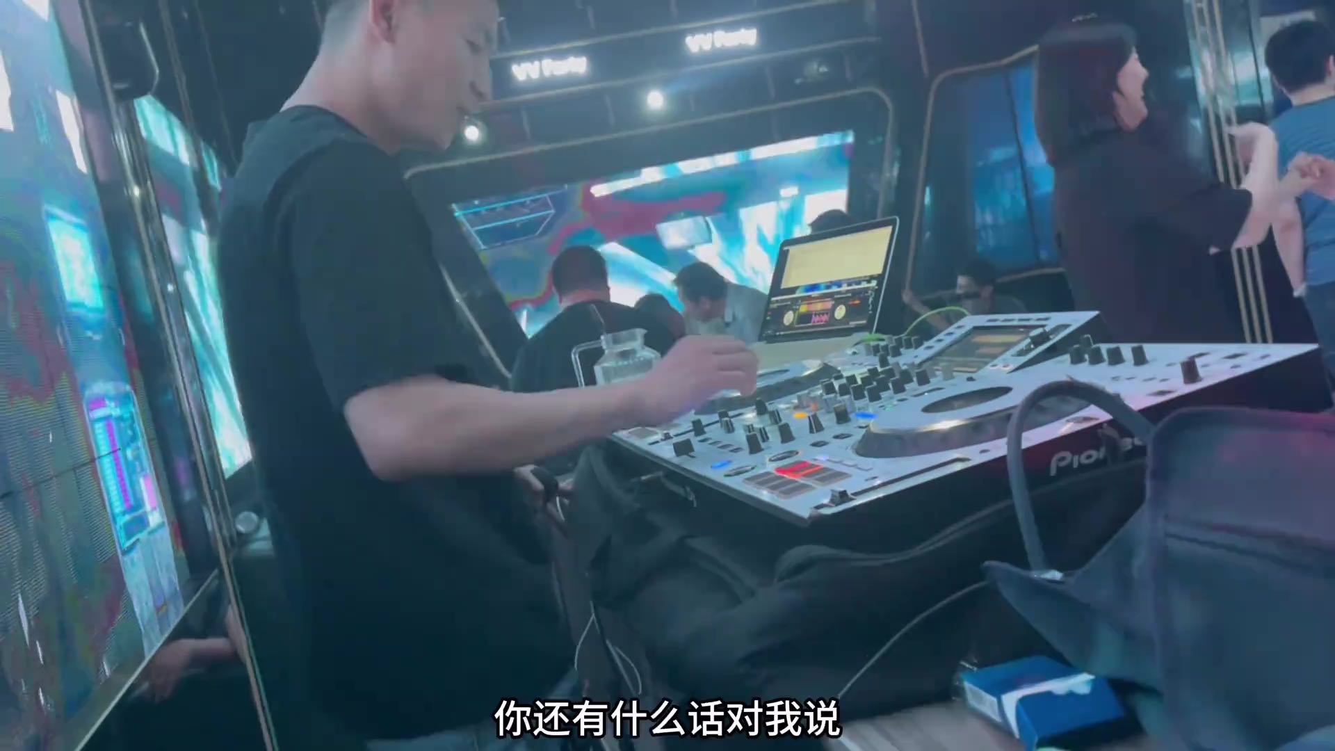 DJ力神包厢预定车载优盘