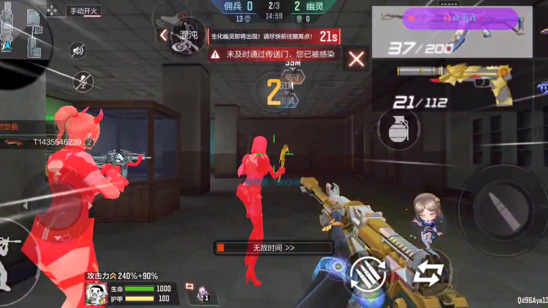 一滴血，找到了 ，