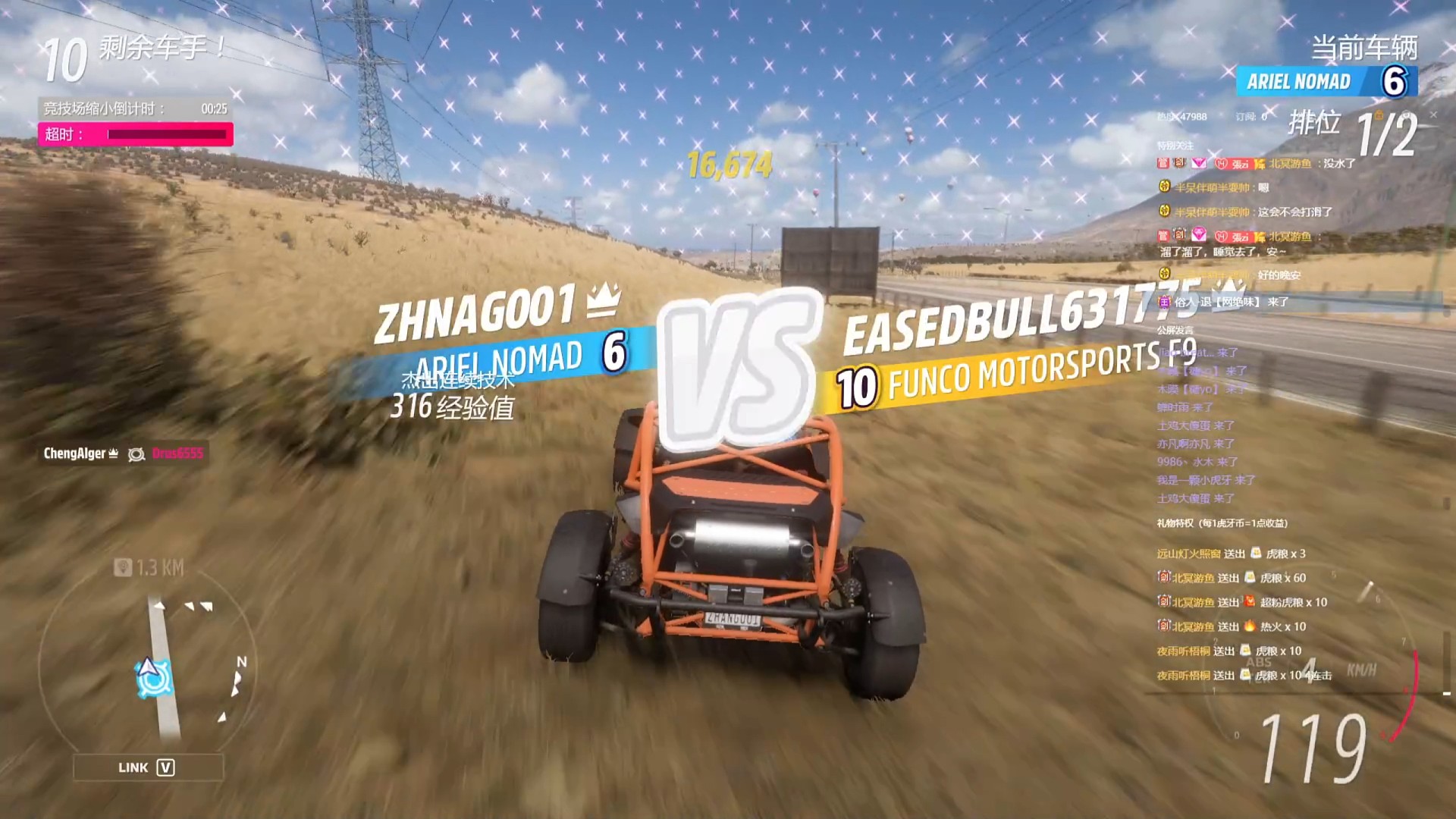 朋友们电脑又出问题了  只能被迫停几天抱歉