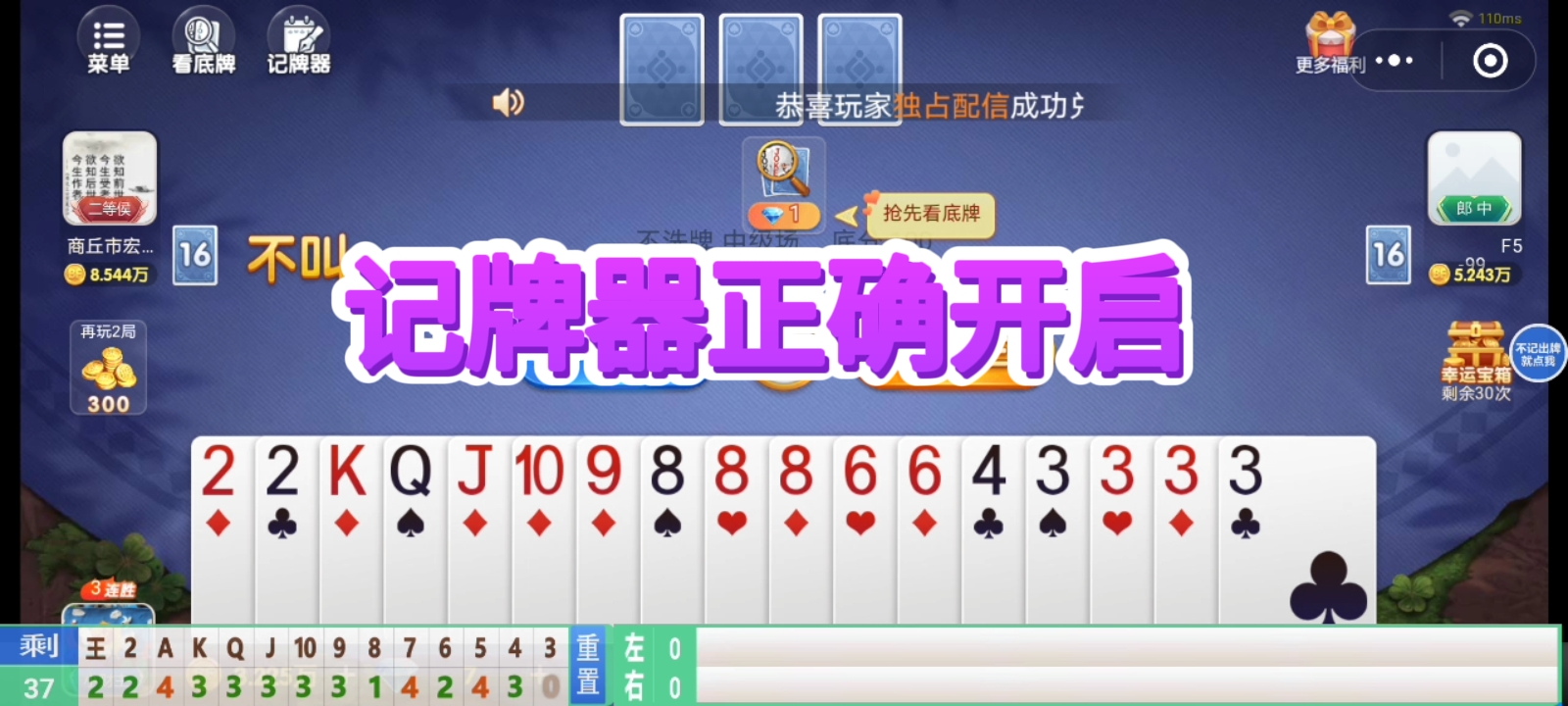 春天啦，祝高考学子们旗开得胜