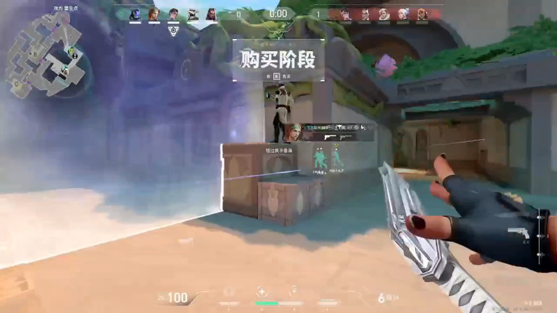 正义E局五杀操作