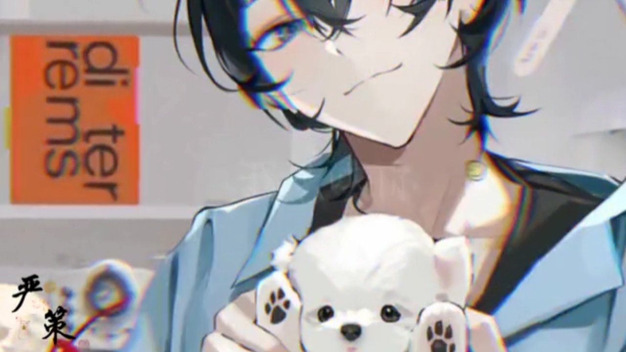 姐姐别生气~(¯▽¯~)~