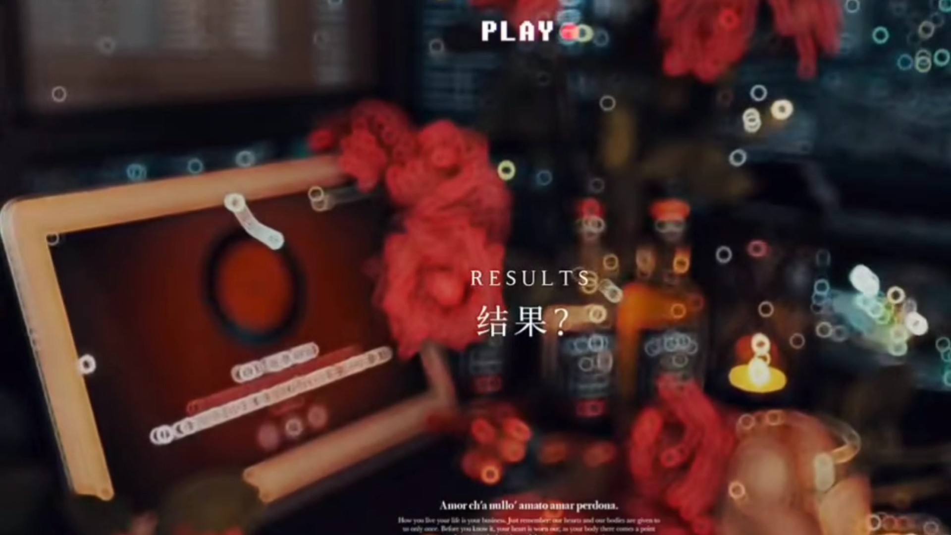 主动的人永远有空，被爱的人永远在忙”