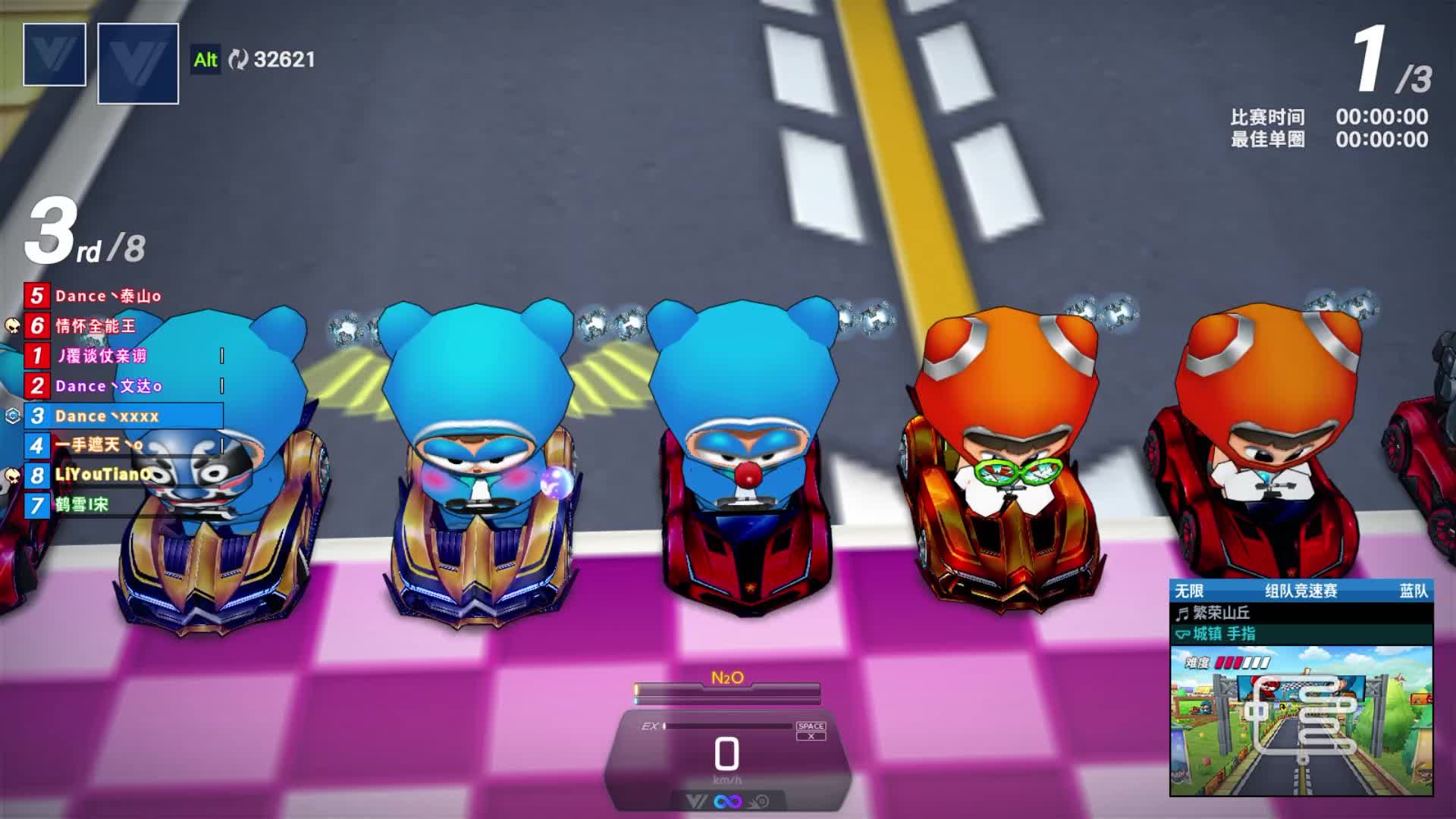 欢迎来到我的直播间