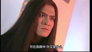 西游記后傳第六集