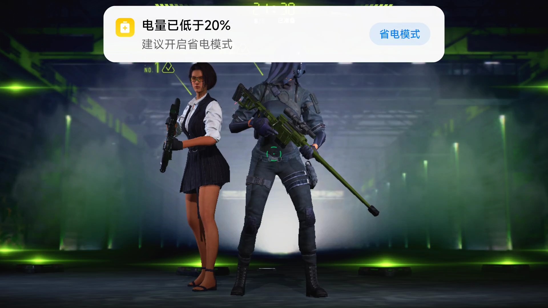 第一次直播部分录屏比较休闲