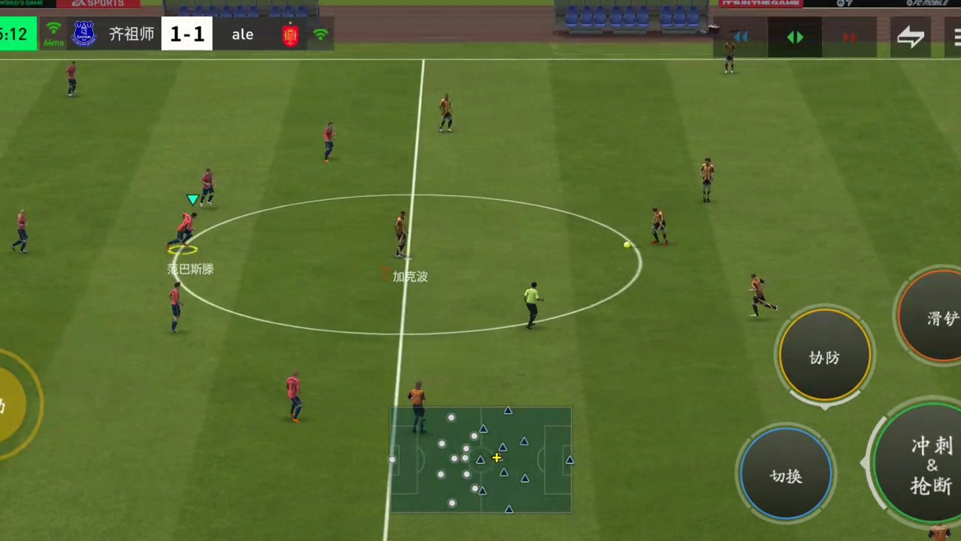 141中后卫IA的攻防惊喜 防守极其出色的基础上=忽然快速向对方禁区冲刺 充当前锋角色很久=前锋头补