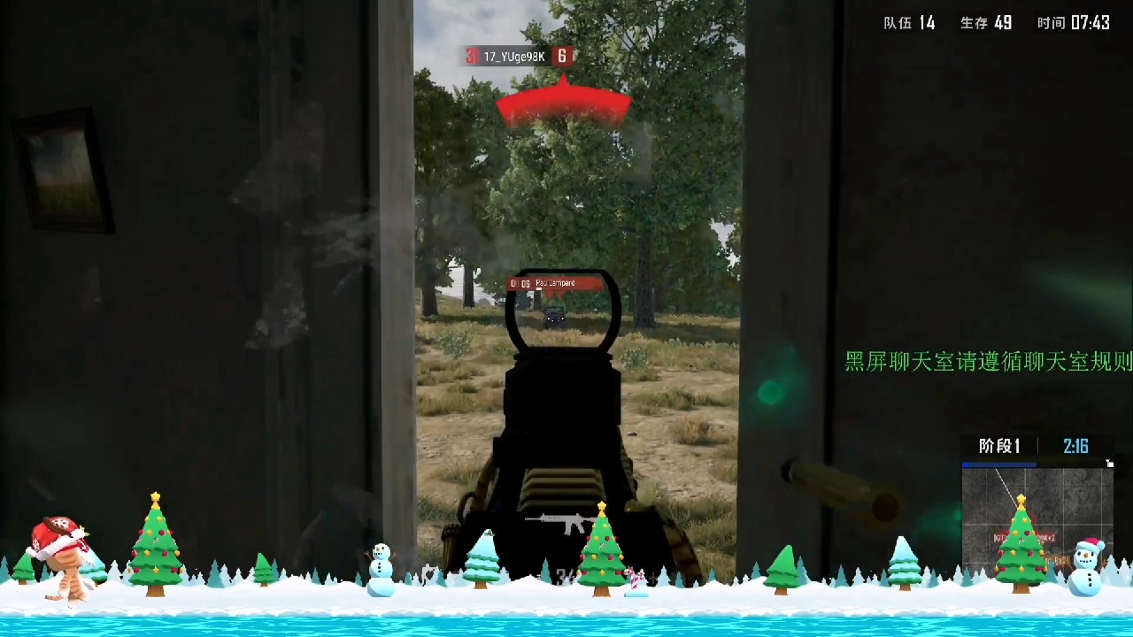 狂拽炫酷～开锤开锤