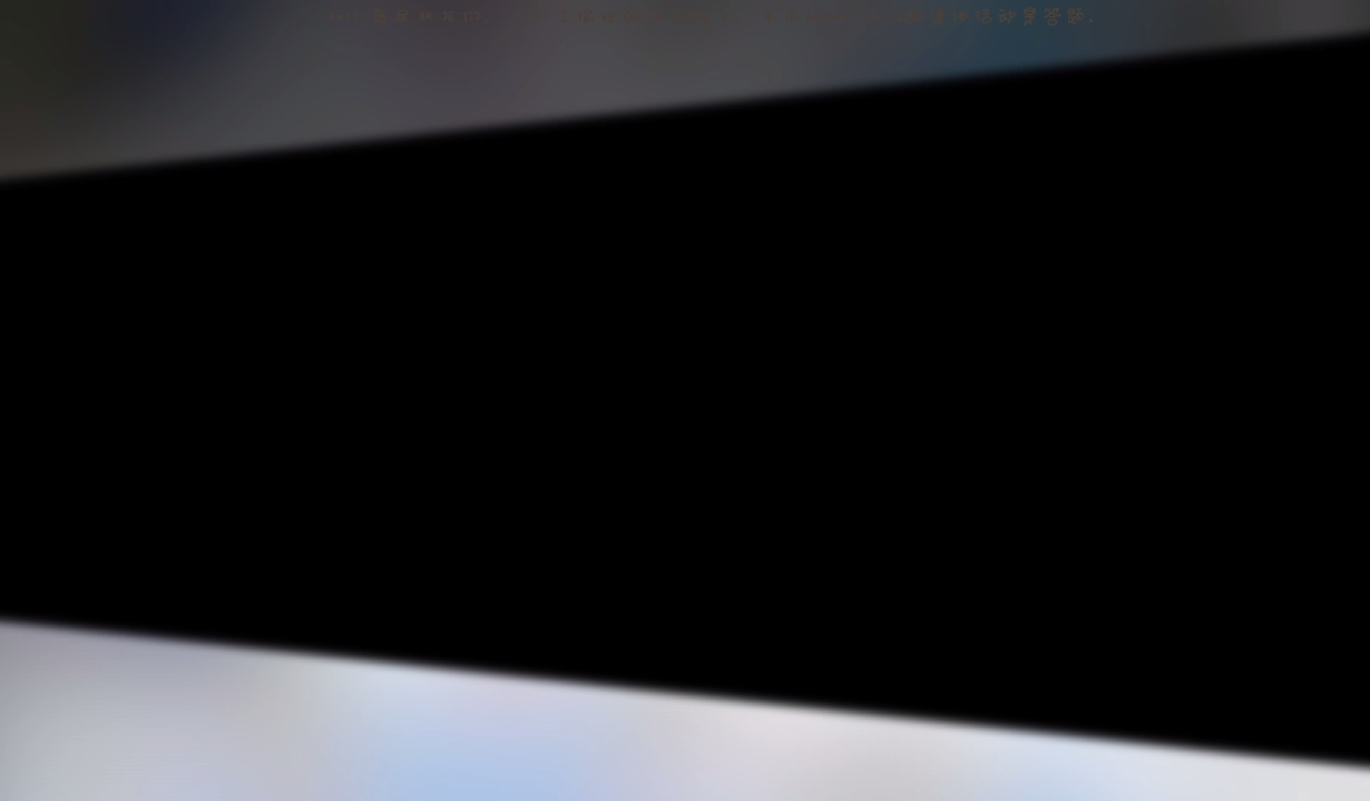 （Father Maple）xo答题