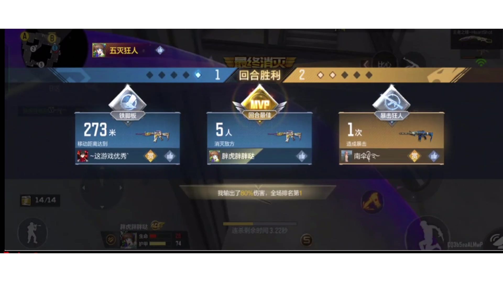 【四川】双区滴滴 卡牌上车