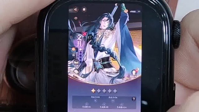 手表也能玩代號(hào)鳶