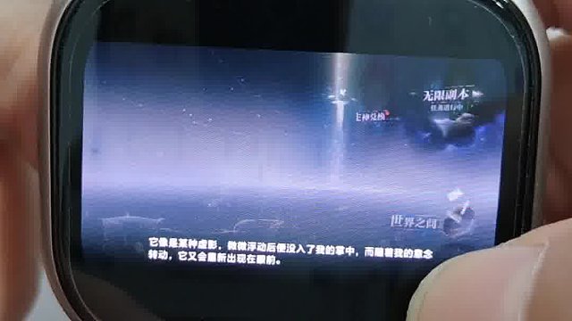 誰懂啊！終于能每天看顧時夜了，幸福感爆棚
