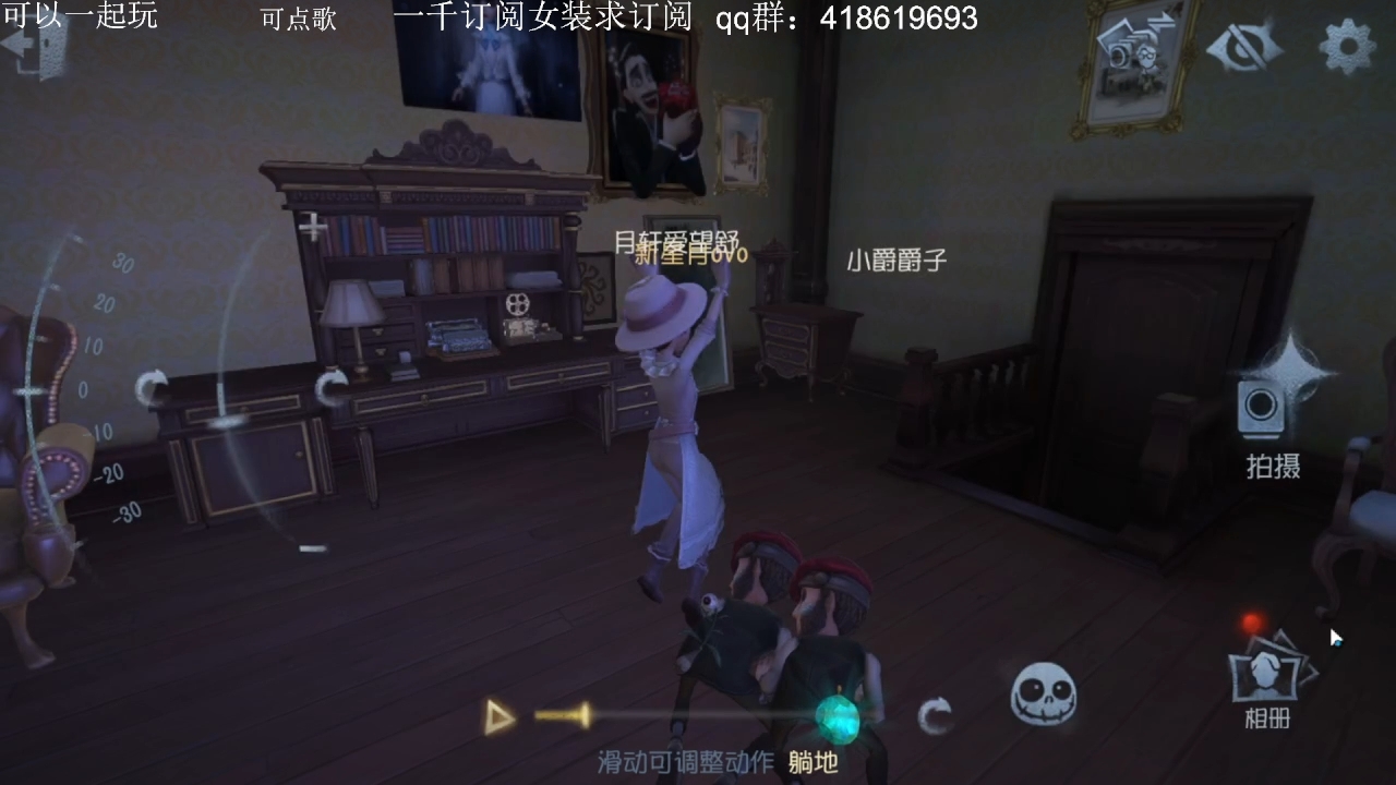 慈善家？