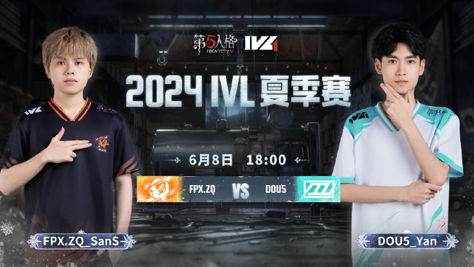 FPX.ZQ vs DOU5 2024IVL夏季赛W1